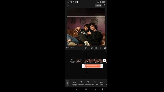 как сделать медленно появляющийся текст в кап кут