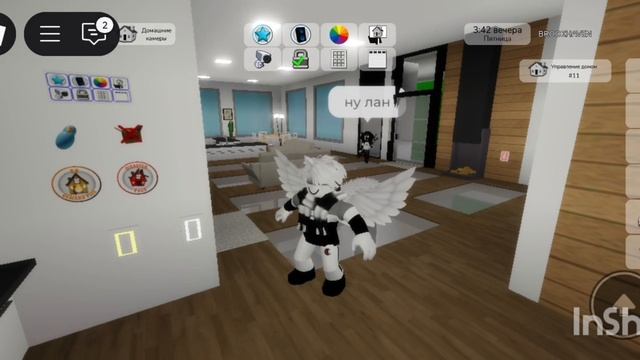 брухевен роблокс!!