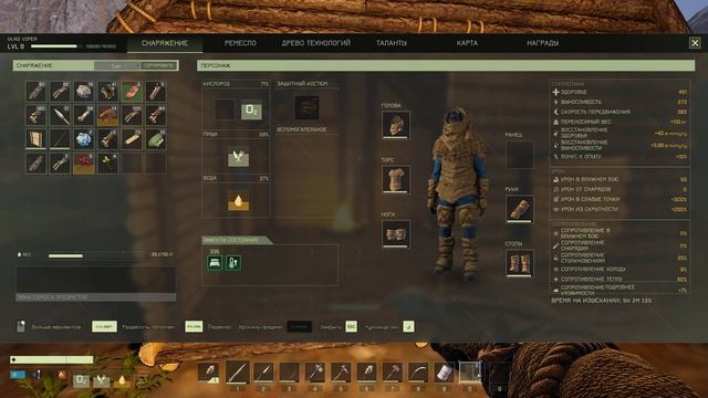 Icarus как поставить дверь.дверь установка дверной проем