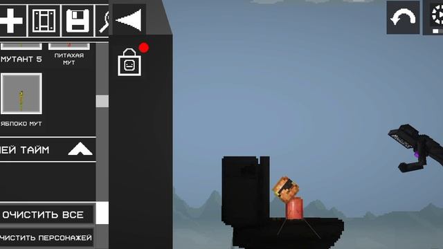 скибиди туалет 4