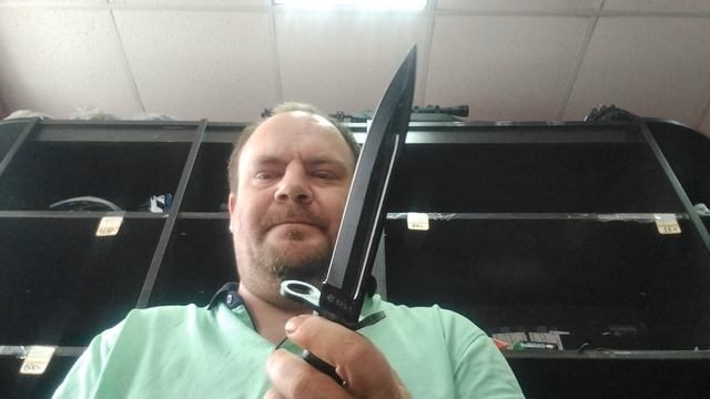 обзор ножа с Озона