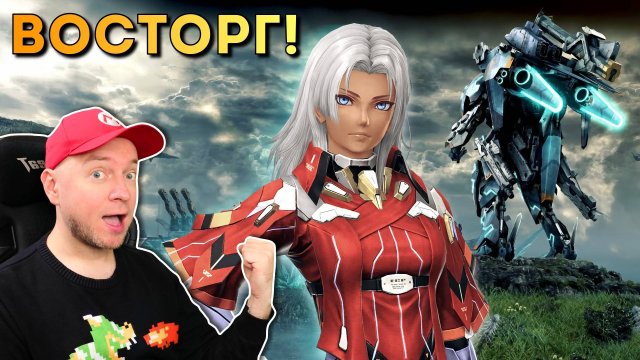 Первый взгляд на Xenoblade Chronicles X для Nintendo Switch