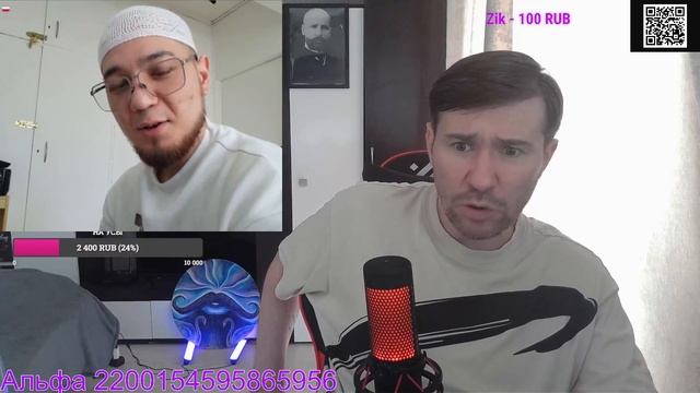 Вот ты и попался дружок