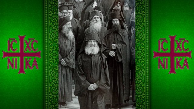 Старец Ефрем Аризонский. Пасху празднуем вечную