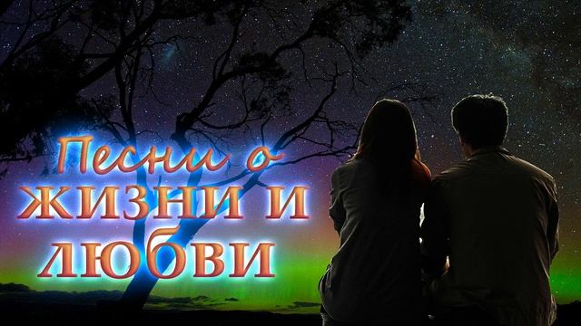 НОВЫЕ ПЕСНИ ШАНСОНА ПОД ВОДОЧКУ ❊ ЛЕТНИЕ НОВИНКИ И ХИТЫ 2017 ❊ 2018