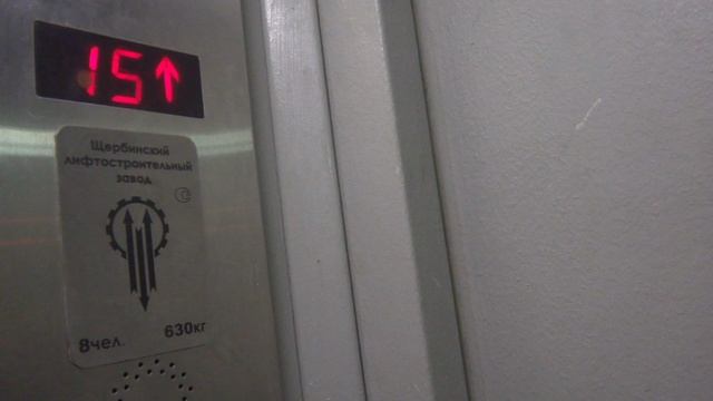 Грузопассажирский лифт V=1 м-с, Q=630 кг (4824)