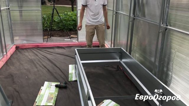 Сборка оцинкованных грядок в теплице 3х6 м