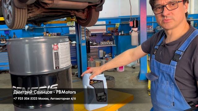 Какое масло лить в моторы Вольво?