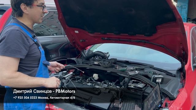 Диагностируем причины высокого расхода масла на моторе Вольво 2,5Т.