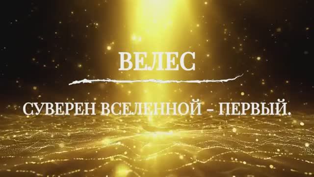 24.03.25 Встреча в Беседке.