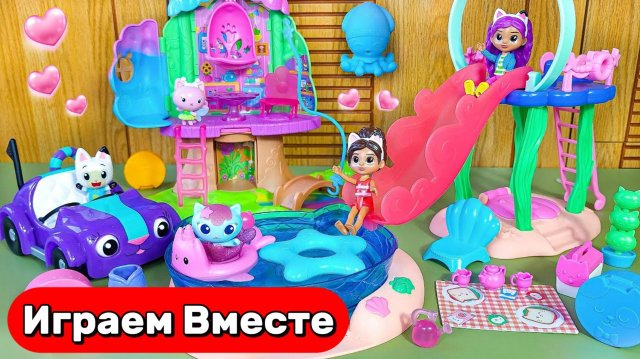 Играем в игрушки из мультиков 🐭 Играем в ГОТОВКУ ! Играем в ДОКТОРА ! Видео для детей