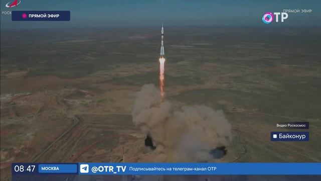Прямая трансляция запуска «Ракеты Победы» к МКС
