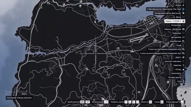 СПУСК БЕЗ ТОРМОЗОВ НА САМОМ ДЛИННОМ ЛИМУЗИНЕ UAZ HUNTER ПО ТРАМПЛИНУ В ГТА 5