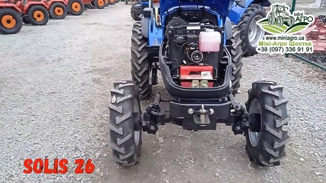 мини трактор Солис 26 с расширителями колес