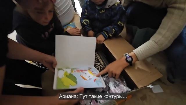 Ep.125 They Sent Us a New Mother Russian Subtitles