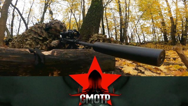 Калибр имеет значение: группы тяжелых снайперов на СВО | «Смотр»