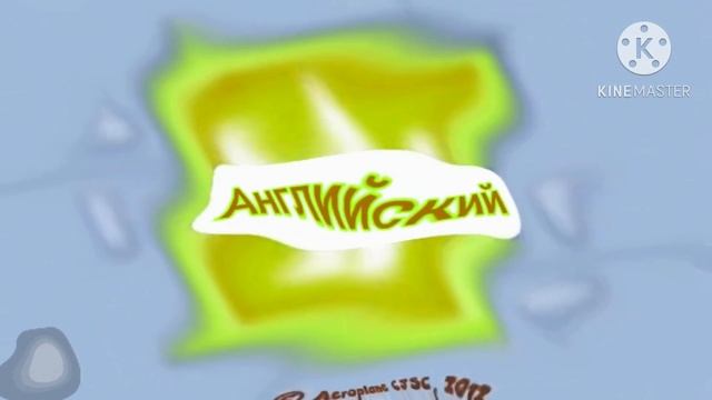 Fixixes Opposite center effects