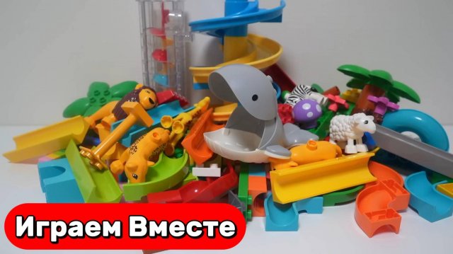 Играем в детский развивающий конструктор 🐭🌀 Шарики и мышь: весёлые гонки по конструктору 🐭🌀
