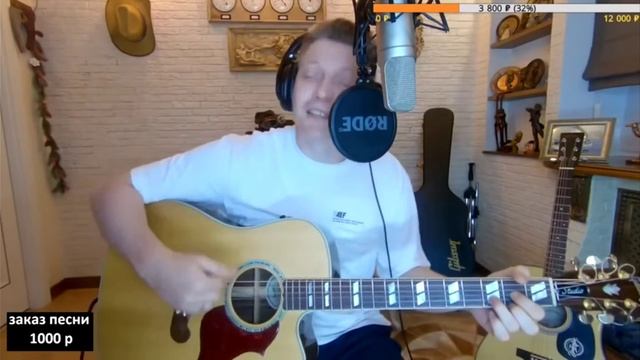 Роман Конограй - Костер (Машина времени)