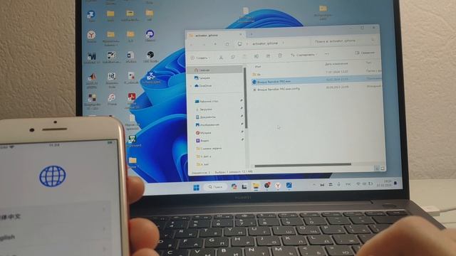 Обход icloud на iphone бесплатно