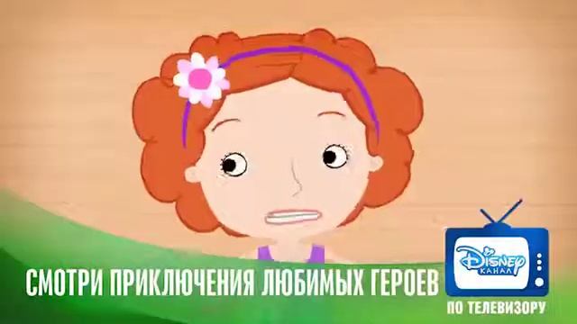 мультфильм Нине Надо Выйти! сезон 2 серия 05 Свадьба сериал для м