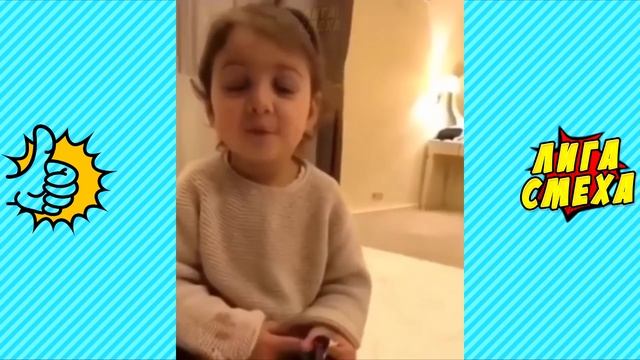 Попробуй Не Засмеяться С Детьми - Смешные Дети! Позитив Лучшие Милые Видео! Приколы Для Детей 2018!