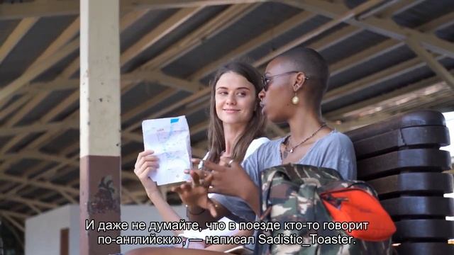 Иностранцы прокатились на российских поездах и поделились впечатлениями