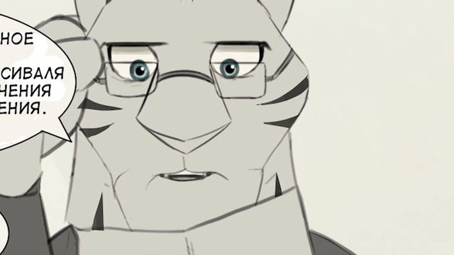 Вьетнамские Флэшбэки┃Savage Company┃часть 5┃ Зверополис┃Озвученный комикс┃Loki & Snack