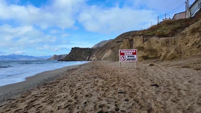 Мазут в Крыму? Обследуем побережье Чёрного моря от Фео