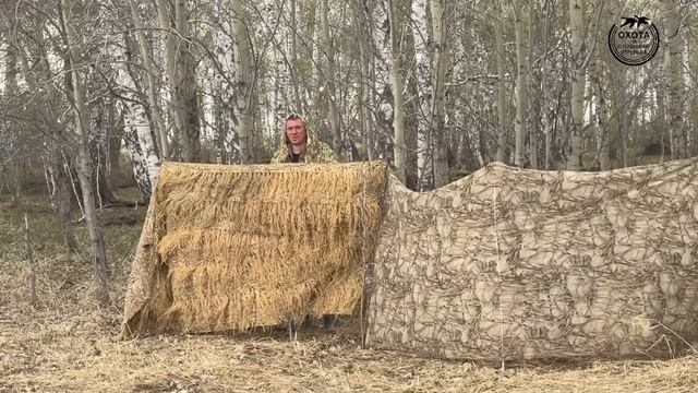 Самая лучшая весенняя охота на гуся и утку в 2025 г!