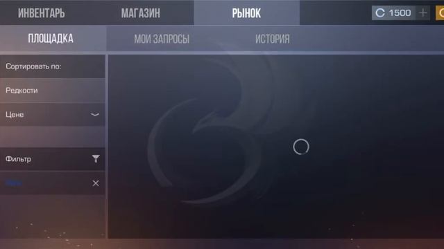 Как заработать голды в Standrise???🤡