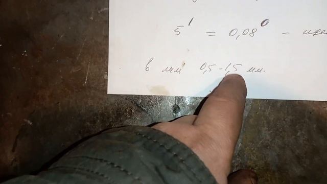 УАЗ Патриот. Простейшая регулировка схождения передн?