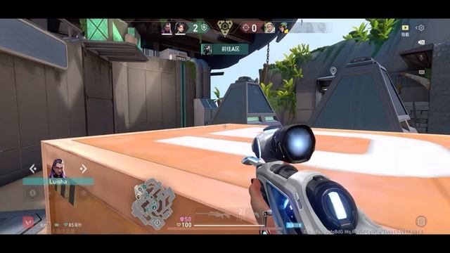 КАК СКАЧАТЬ VALORANT MOBILE и ПОЛУЧИТЬ ДОСТУП (не кликбейт)