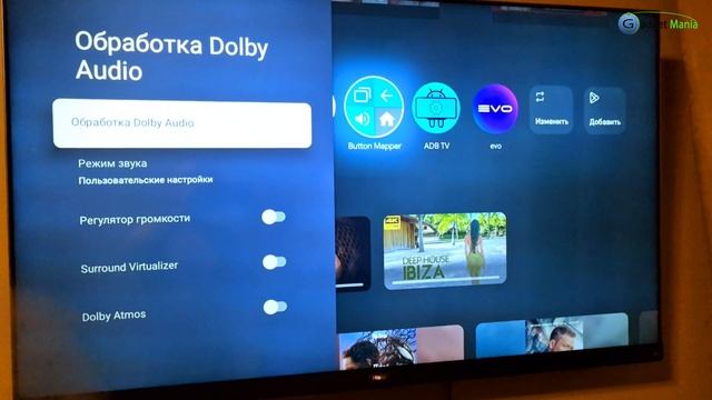 Быстрый Телевизор Android TV 4k тонкая настройка Haier S7 это п?