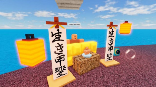 Сбросить вещи и людей в Roblox !