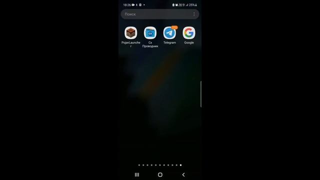 КАК СКАЧАТЬ jenny mod НА ТЕЛЕФОН?   как скачать моды на pojav la