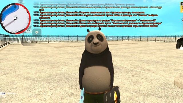 КАК СТАТЬ АДМИНИСТРАТОРОМ в ГРАНД МОБАЙЛ? - ОТВЕТ ТУТ | КАК ПРОЙТИ ОБЗВОН в ДИСКОРДЕ? | ЛАЙФХАК