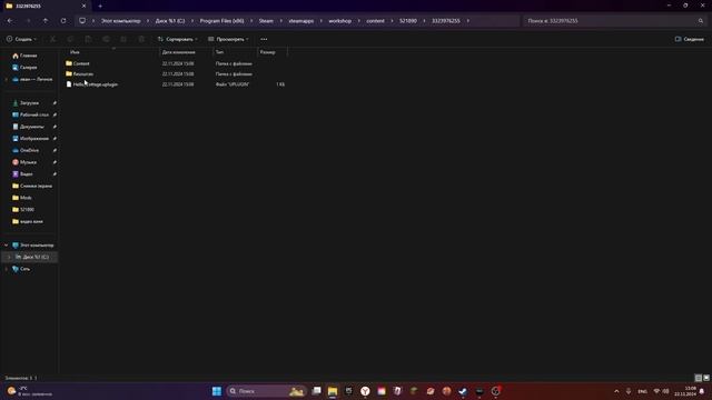 Hello Neighbor ЧТО ДЕЛАТЬ ЕСЛИ НЕ ПОЯВЛЯЮТСЯ МОДЫ Привет Сос?