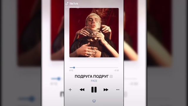 Пой если знаешь эту песню