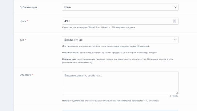 КАК ПРОДАТЬ АККАУНТ В СТИМ ЗА 1 ДЕНЬ?! Легкий способ! Продажа в Steam