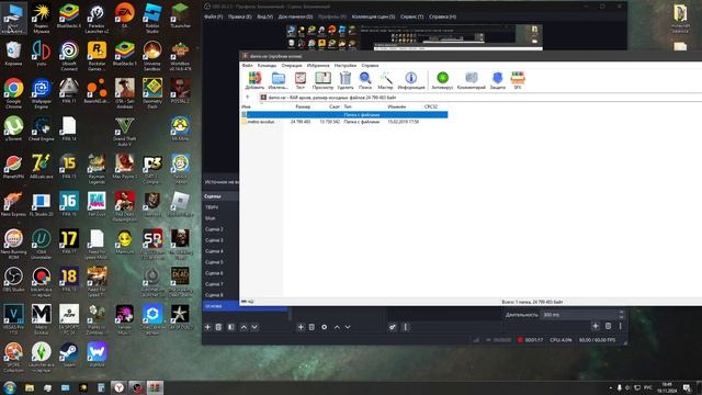 КАК ПОСТАВИТЬ СОХРАНЕНИЯ НА METRO EXODUS!!!!!??