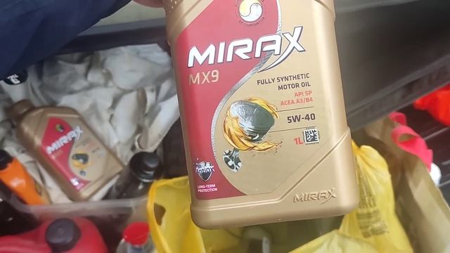 Моторное масло MIRAX MX9 ТОП масло или ШЛЯПА???