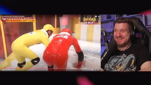 СКОЛЬЗКАЯ ЛЕСТНИЦА В ЯПОНИИ | РЕАКЦИЯ НА Yuri The Professional