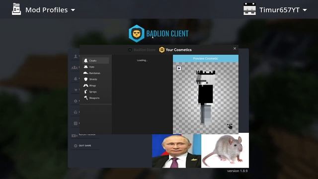 Как скачать Badlion client (Бадлион клиент) БЕЗ ЛИЦЕНЗИИ?!!