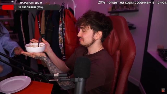 НОВАЯ ДЕВУШКА ЭДИСОНА ПОПАЛА В КАДР!!! Стрим эдисона и ?