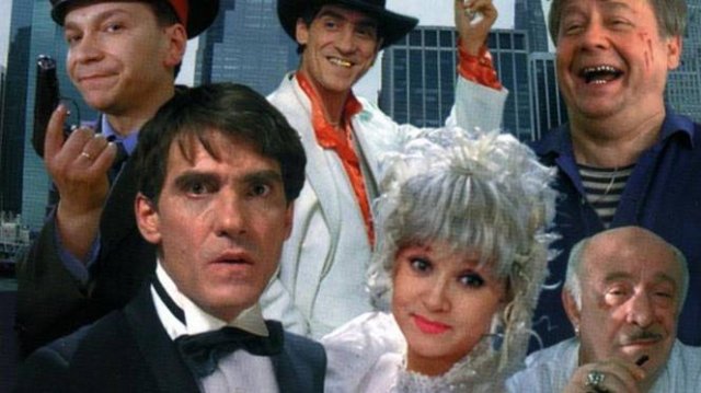 Ширли-мырли (трейлер)