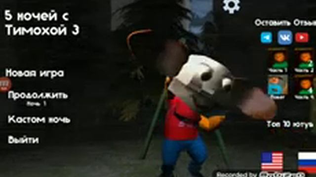 песня говновоз + пьяла на 1 час #говновоз