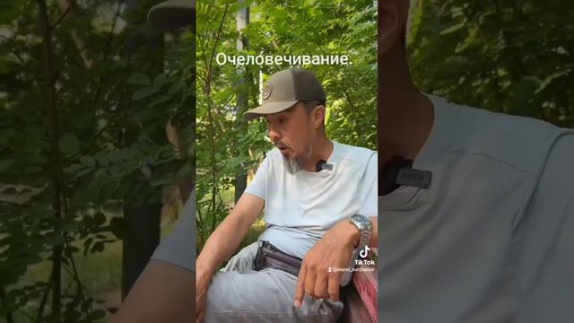 Алматы.Коррекция поведения собаки.+7 707 529 93 63. Мурат.