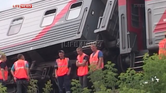 Крушение поезда "Екатеринбург - Адлер" в Мордовии (8.08.201