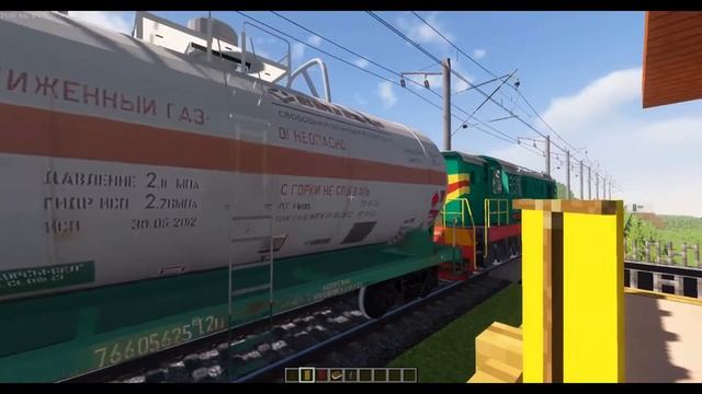 дежурный по переезду в майнкрафт!!!!! 1 часть